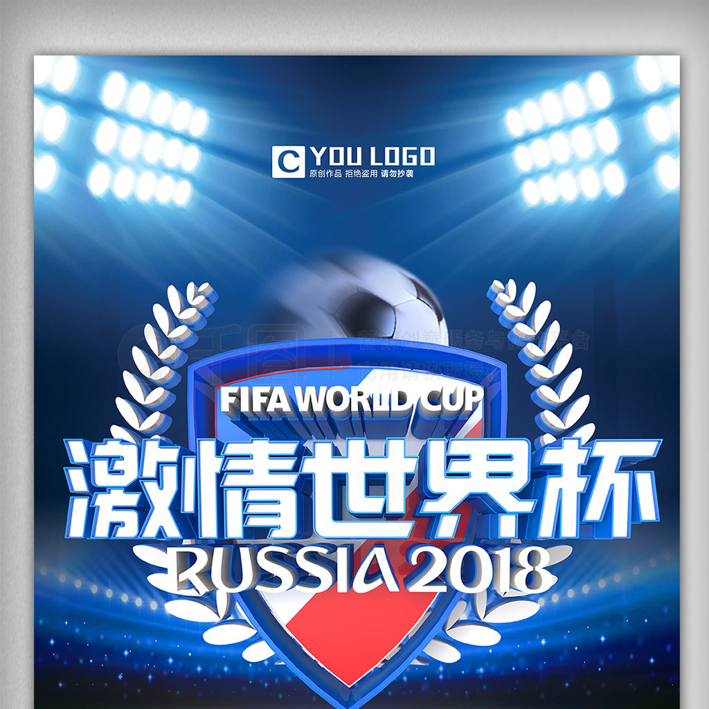 动不仅影响
