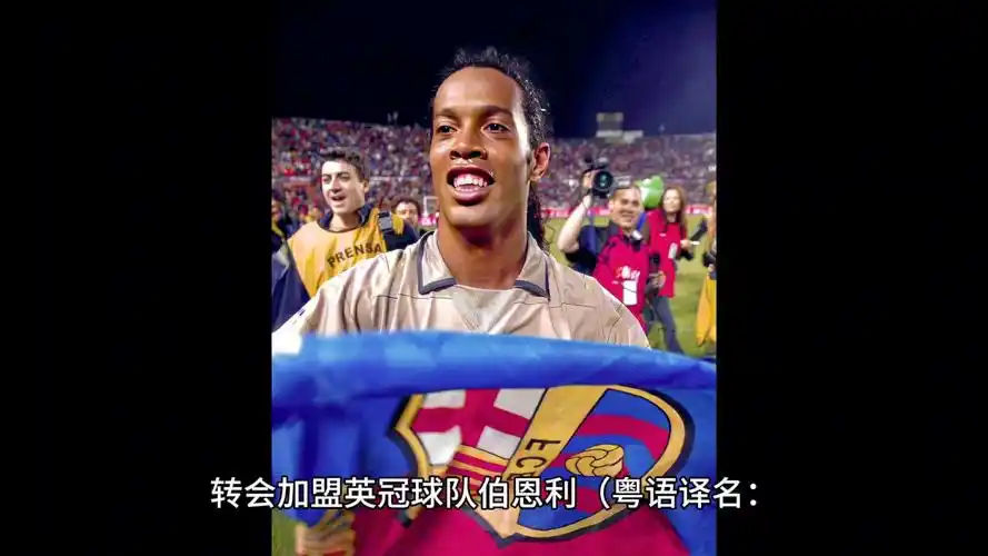 焦点